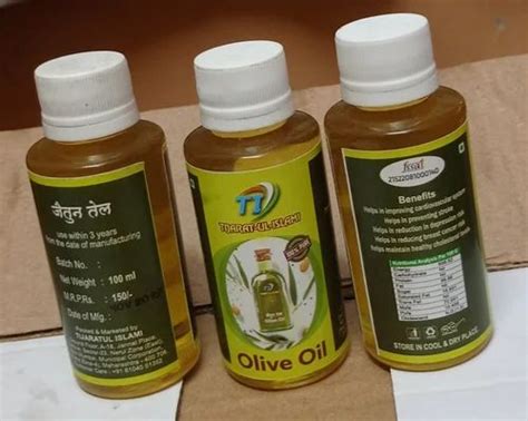 Figaro Extra Virgin Olive Oil At Rs 100 Bottle In Thane ID 2849318167530