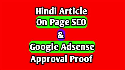 How To Write Seo Friendly Hindi And Hinglish Article On Page Seo