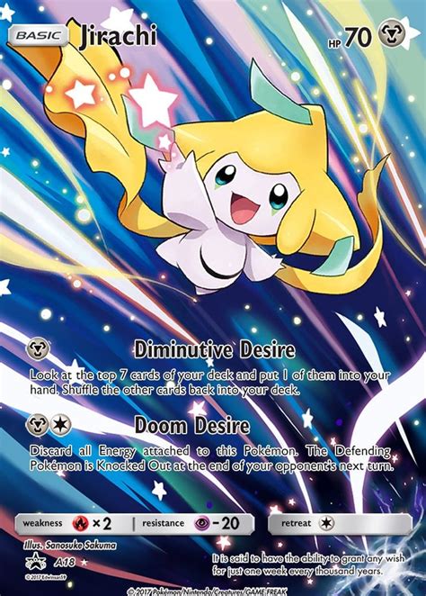 Jirachi 42108 Roaring Skies Extended Art Custom Pokemon Card Cool Pokemon Cards Pokemon Card