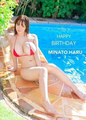 Minato Haru minato haru みなと羽琉 Nude Leaks OnlyFans Fapomania