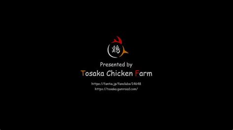 Tosaka Chicken Farm Videos XVIDEOS
