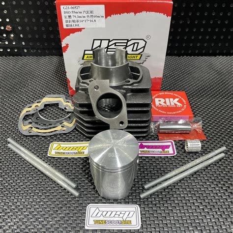 Honda Dio Af Elite Af Cc Cylinder Crankshaft Kit Rrgs Jiso Dee S