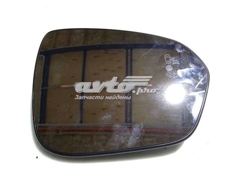 R Renault Rvi Cristal De Espejo Retrovisor Exterior Derecho