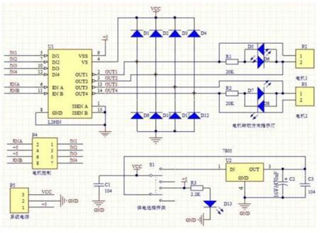 L298n电机驱动模块原理 勤劳小虾米 博客园