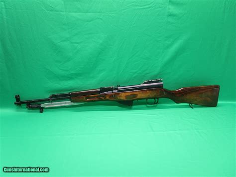 Russian State Factories Sks 762x39mm