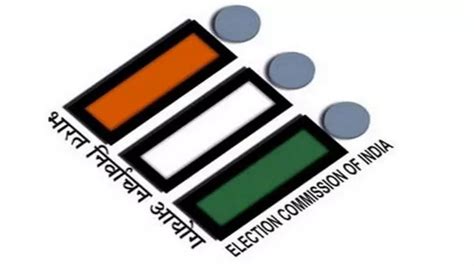 Nomination Process Commences For Four Assam Lok Sabha Seats In Third