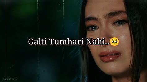 Kaash Ke Tum Samjh Pate 🥺 • Sad Status Girl • Sad Status • Dukhi