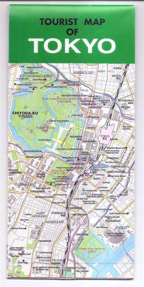 MAP of TOKYO JAPAN - Japan National Tourist Organization 2002