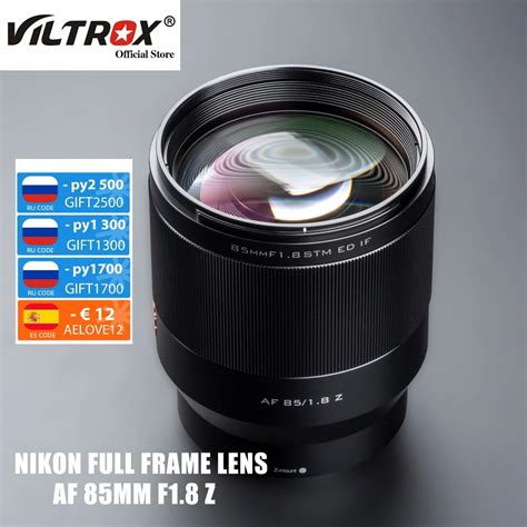 Viltrox Mm F Auto Focus Full Frame Telephoto Prime Portrait Large