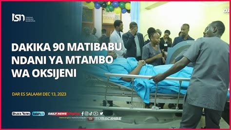 DAKIKA 90 ZA MATIBABU NDANI YA MTAMBO WA OKSIJENI HYPERBARIC MEDICINE