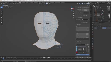 お知らせ 第145回人体モデリング講座24ハイポリモデリング15が配信開始BlenderでCGをはじめようゼロから学ぶ