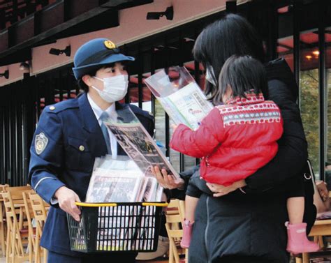 相談は9110 岡崎刈谷両署で1月10日110番の日に合わせ啓発中日新聞Web