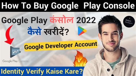 How To Buy Google Play Console Account 2022 Google Play Console