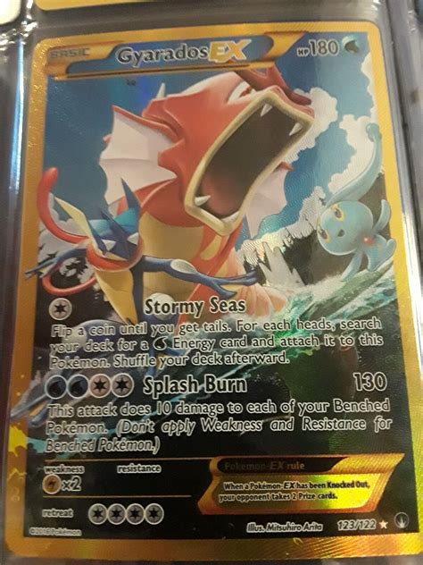 Gyarados EX Secret Rare 123 122 EBay