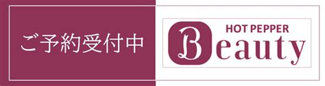 朝起きたら身体が痛いのはなぜ？ 原因別に対策法を解説 藤沢の整体「ふじさわ整体院」医師も推薦の施術