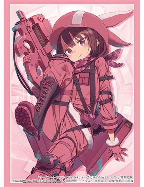 Bushiroad Sleeve Collection High Grade Vol Dengeki Bunko Llenn