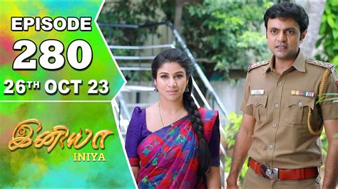 Iniya Serial Episode Th Oct Alya Manasa Rishi