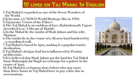 10 Lines On Taj Mahal In 2024 Wonders Of The World Taj Mahal Unesco