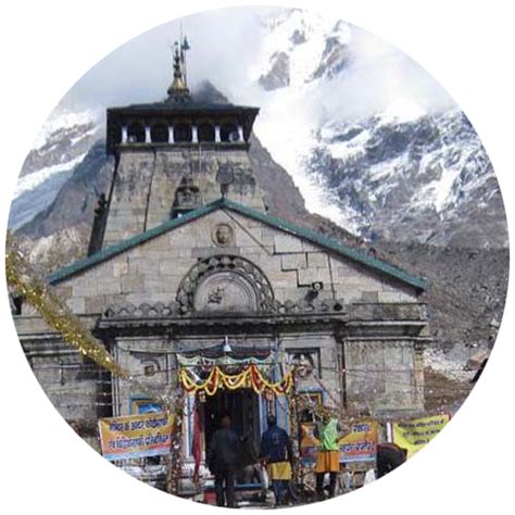 Kedarnath Dham Yatra By Helicopter Ex Haridwar 199428 Holiday