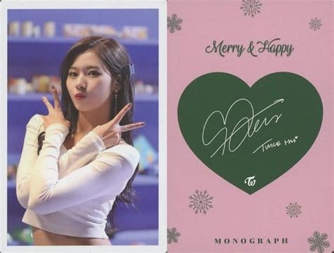 駿河屋 Twiceサナ裏面印刷サイン入り写真集「merry ＆ Happy Monograph」封入特典フォトカード（女性