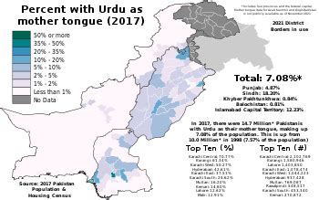 Urdu - Wikipedia