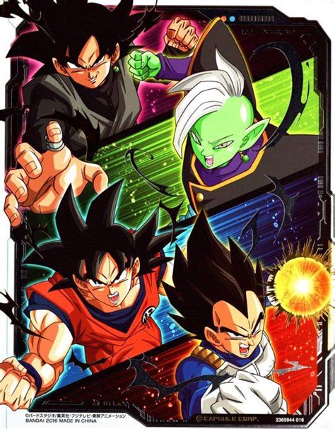 The Dragon Ball Movie Poster Is Shown