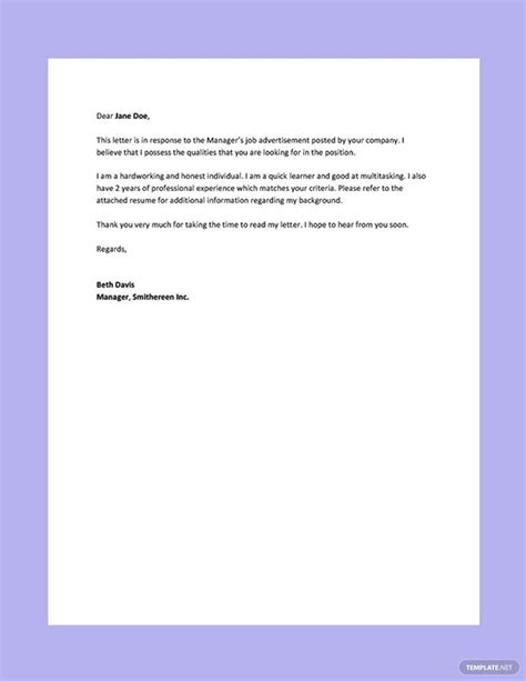 Job Application Letter To HR Manager In Google Docs Pages Word