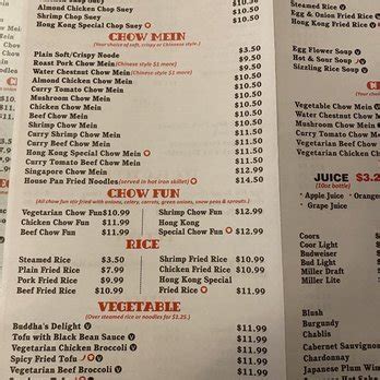 Hong Kong Chop Suey Restaurant Updated January Photos