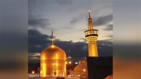 کلیپ ولادت امام رضا ع میلاد امام رضا