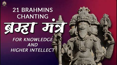 Brahmins Chanting Bramha Mantra Times Bj