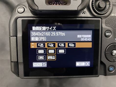 キヤノン、aps Cミラーレスカメラ「eos R7」を発表 クロップなしで4k60p撮影、log3に対応 Video Salonweb