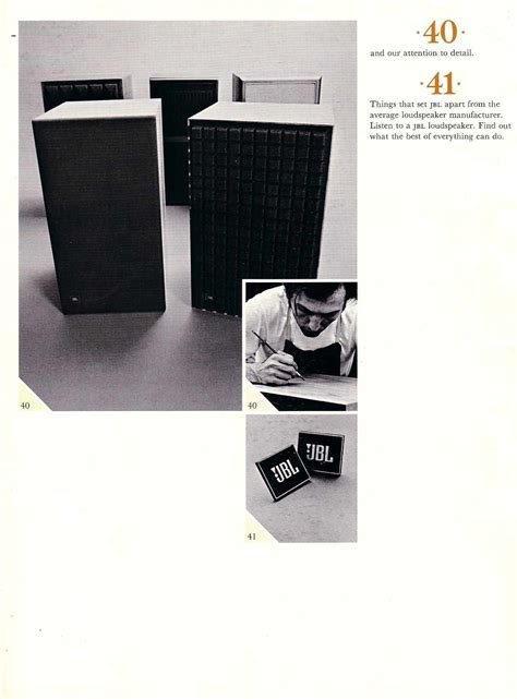 1973 INSIGHT JBL