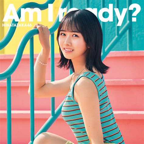 🍭 日向坂46「am I Ready」がレコ協ダブル・プラチナ認定に Popnroll ポップンロール