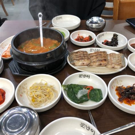 부산 기장 갈치구이찌개 맛집 갈치전문점 못난이식당 네이버 블로그