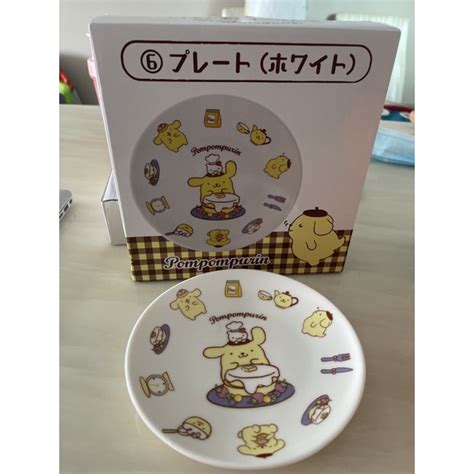 Sanrio Japan Pompompurin Kuji Ceramic Plate Christmas Gift Cute Kawaii