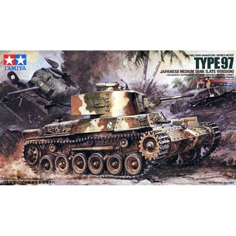 Tamiya 35101 Maquette German Flakpanzer IV Möbelwagen chez francis