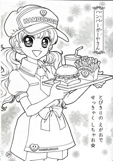 Cute Korean Coloring Pages