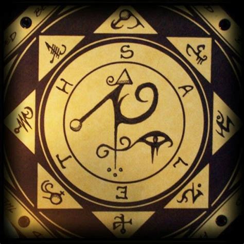 Pin By Thomas Salerno On Personal Sigil Ideas Sigil Arabic