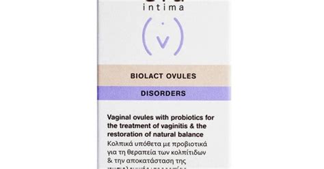 INTERMED EVA RESTORE VAGINAL SUPP Martha S Pharmacy