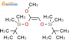 Tert Butyl Tert Butyl Dimethyl Silyl Oxy Methoxyethenoxy