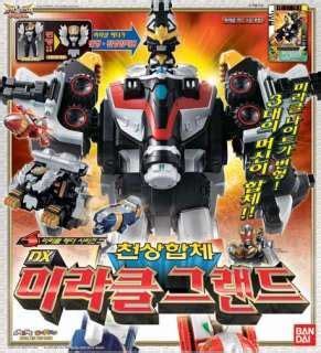 Power Rangers Goseiger DX Tensou Gattai Gosei Ground On PopScreen