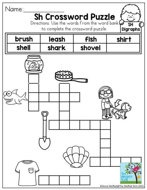 Sight Word Crossword Puzzles