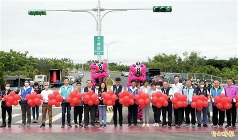 南投139丙線通車暨旺來園區道路動工 許淑華推產業政見 政治 自由時報電子報