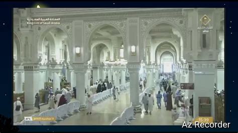 Makkah Al Mukarramah Mecca Al Mukarramah مكة المكرمة Youtube