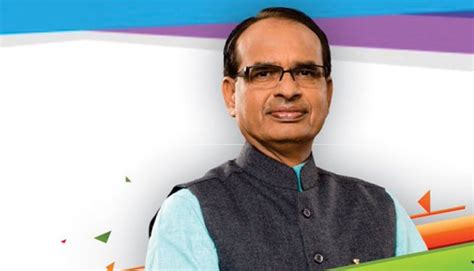 Mp Cm Shivraj Singh Chouhan Launches Mukhyamantri Ladli Behna Scheme