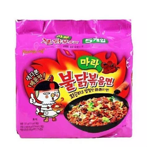 Buy 1 2 5 Packs Samyang 4x Pink Spicy Mala Korean Ramen Fire Noodle