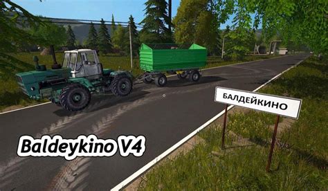 Baldeykino V Ls Farming Simulator Mod Ls Mod Fs Mod