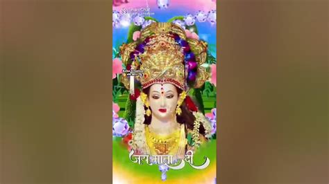 Jai Mata Di🙏🌹🌺🌷🌻💖 Song Bhakti Bhajan Durgamaa Ambemaa