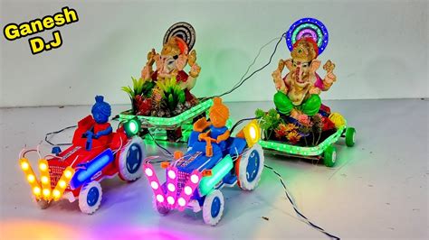 Small Ganesh Dj And Dual Tractor Dj Truck Visarjan Dj Tractor