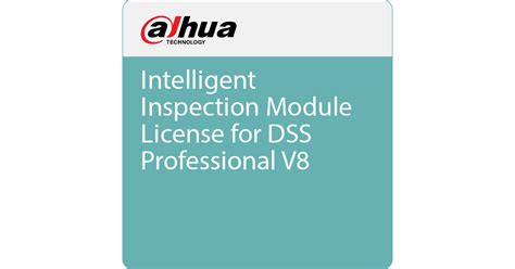 Dahua Technology Intelligent Inspection Module License DSS8PRIIM